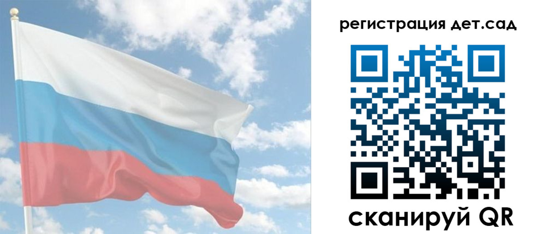 форма 3 в Альметьевске